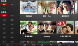 视频讲解,揭秘XX领域的核心知识与技巧